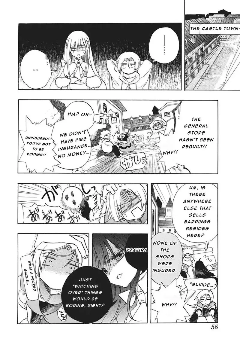 Tensei Akujo no Kuro Rekishi Chapter 85 page 13