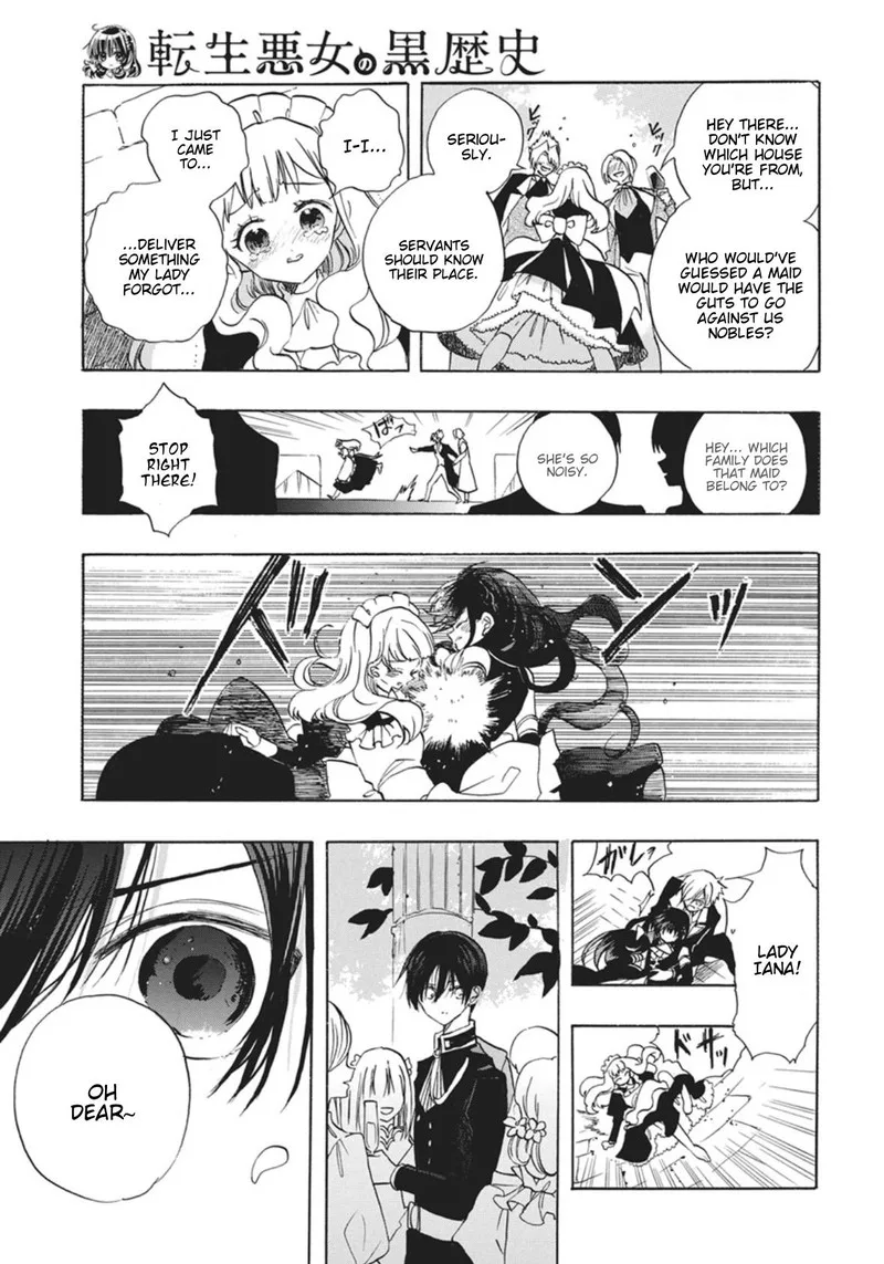 Tensei Akujo no Kuro Rekishi Chapter 86 page 11