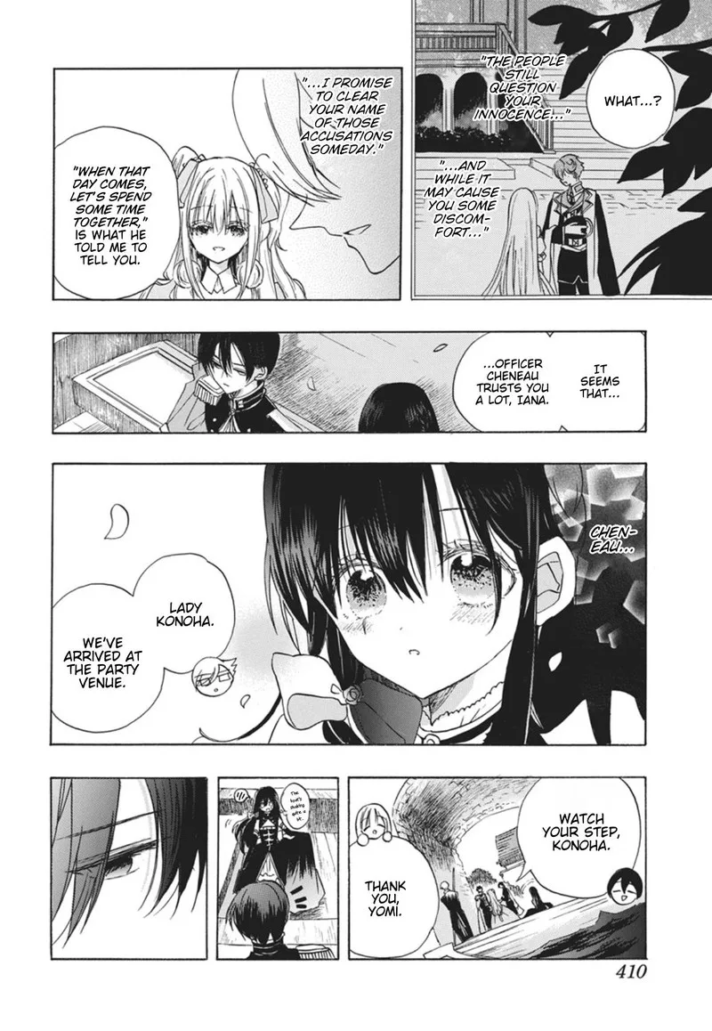 Tensei Akujo no Kuro Rekishi Chapter 86 page 4