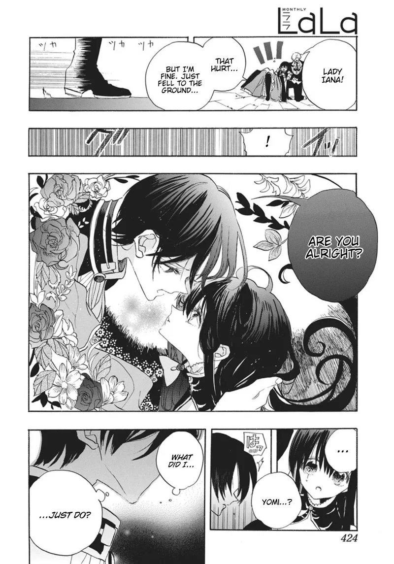 Tensei Akujo no Kuro Rekishi Chapter 86 page 17