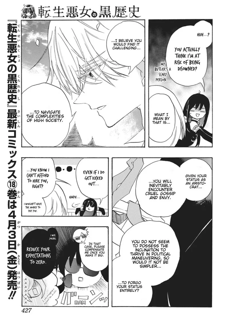 Tensei Akujo no Kuro Rekishi Chapter 86 page 20