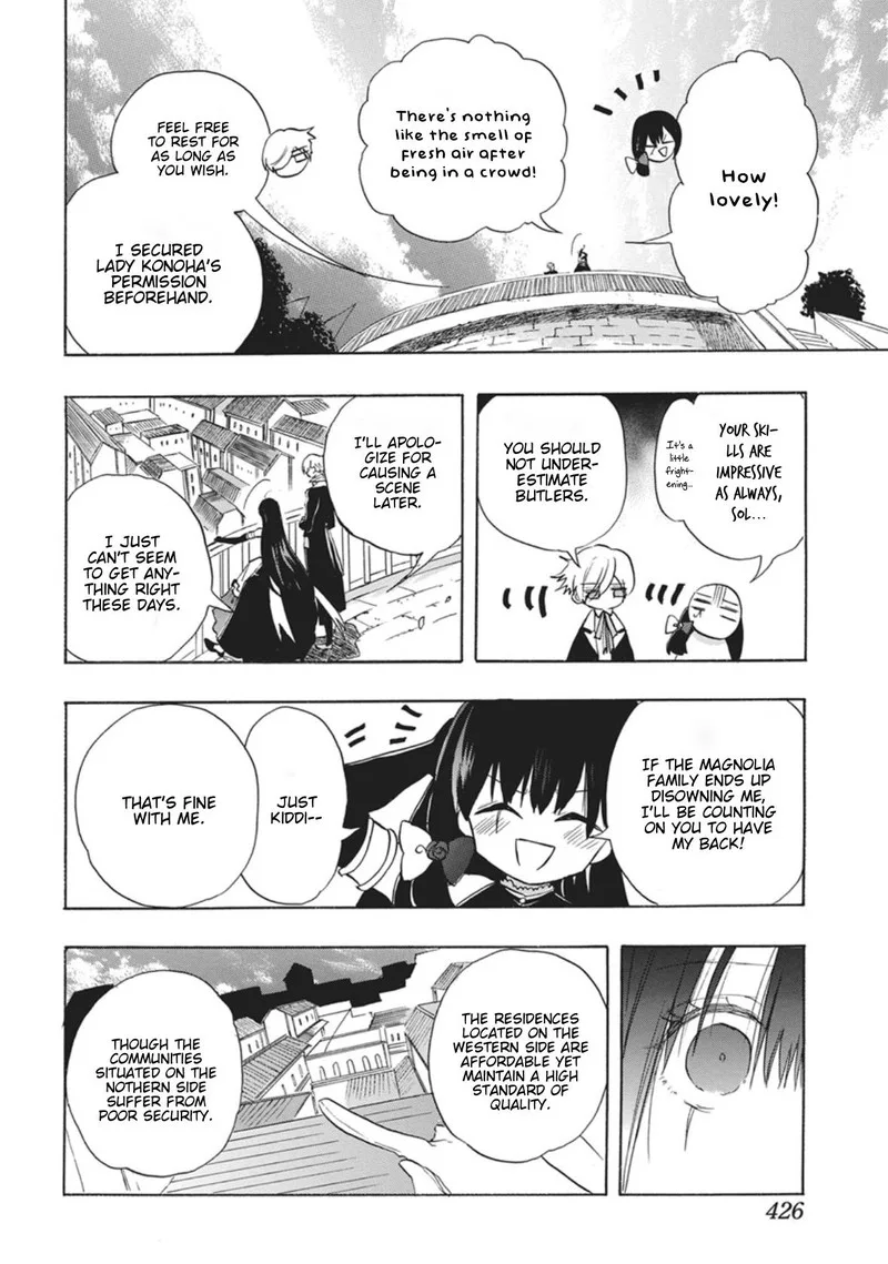 Tensei Akujo no Kuro Rekishi Chapter 86 page 19