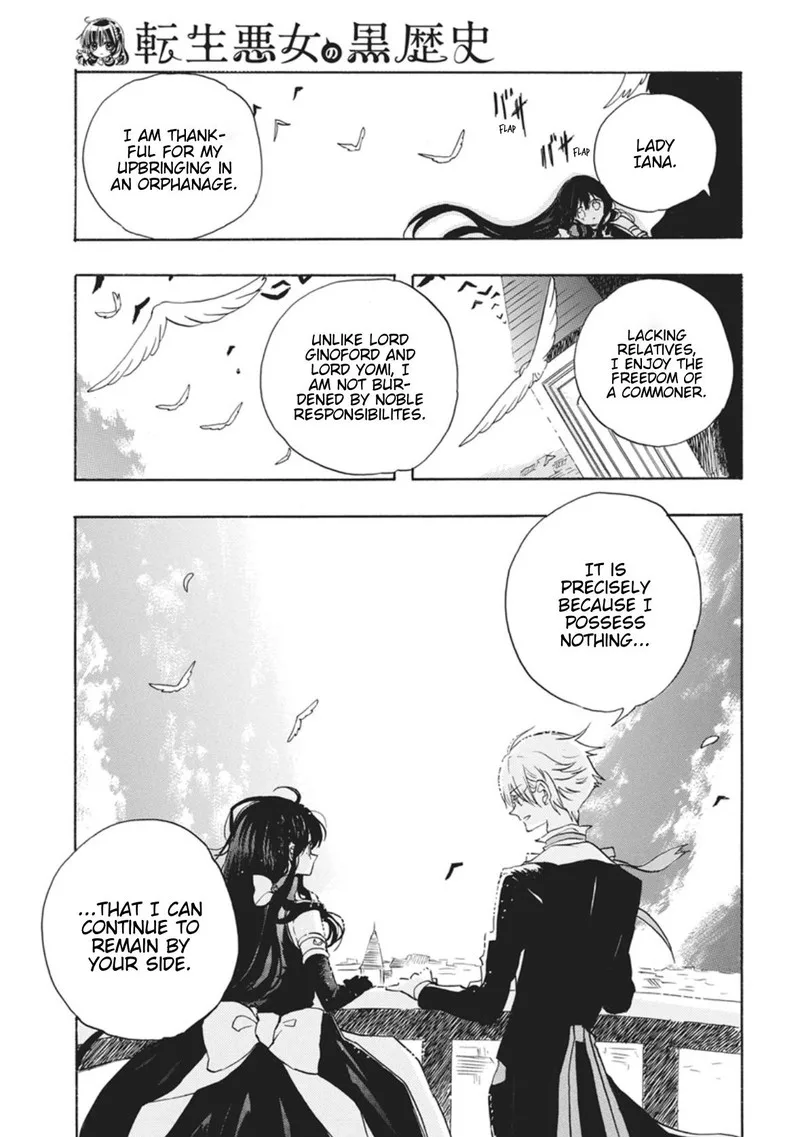 Tensei Akujo no Kuro Rekishi Chapter 86 page 22