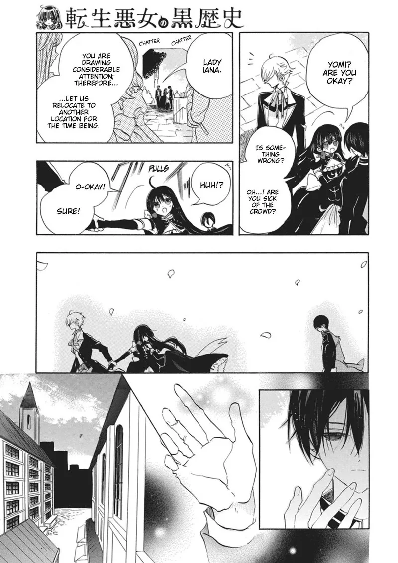 Tensei Akujo no Kuro Rekishi Chapter 86 page 18