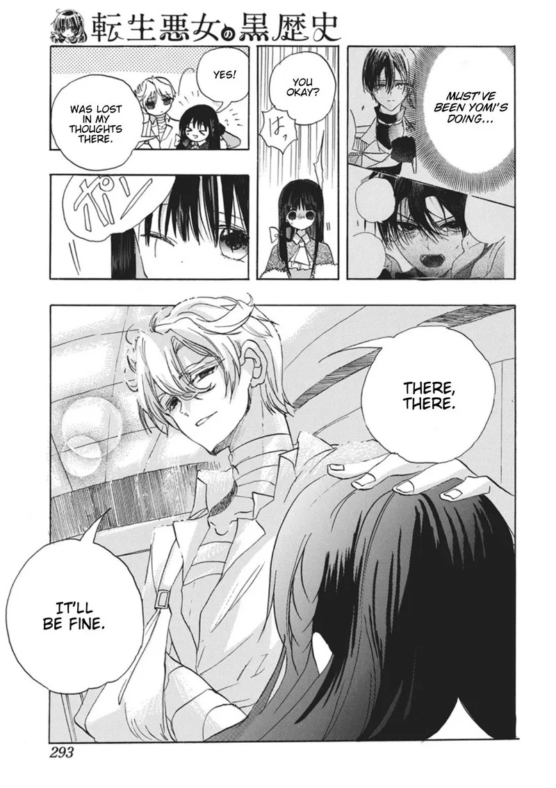 Tensei Akujo no Kuro Rekishi Chapter 87 page 23