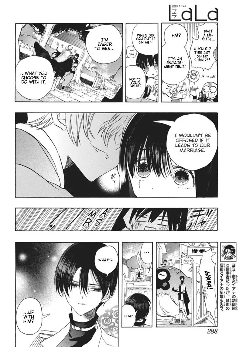 Tensei Akujo no Kuro Rekishi Chapter 87 page 18