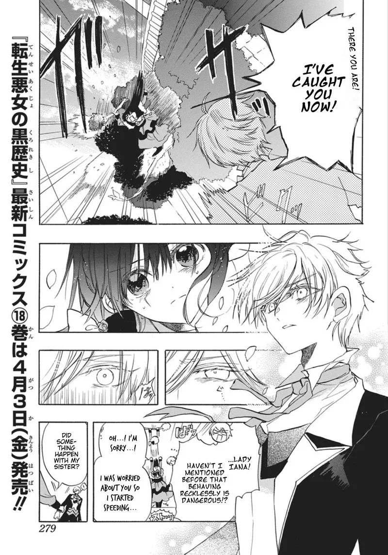 Tensei Akujo no Kuro Rekishi Chapter 87 page 9