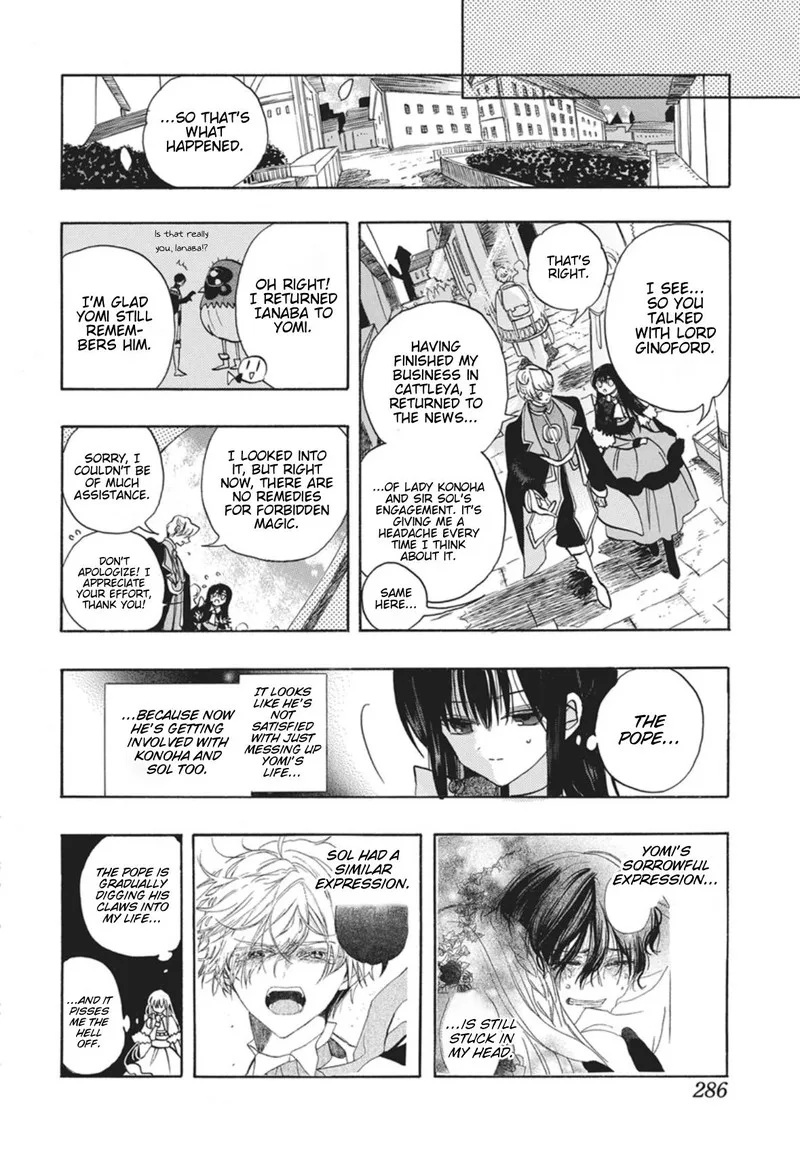 Tensei Akujo no Kuro Rekishi Chapter 87 page 16