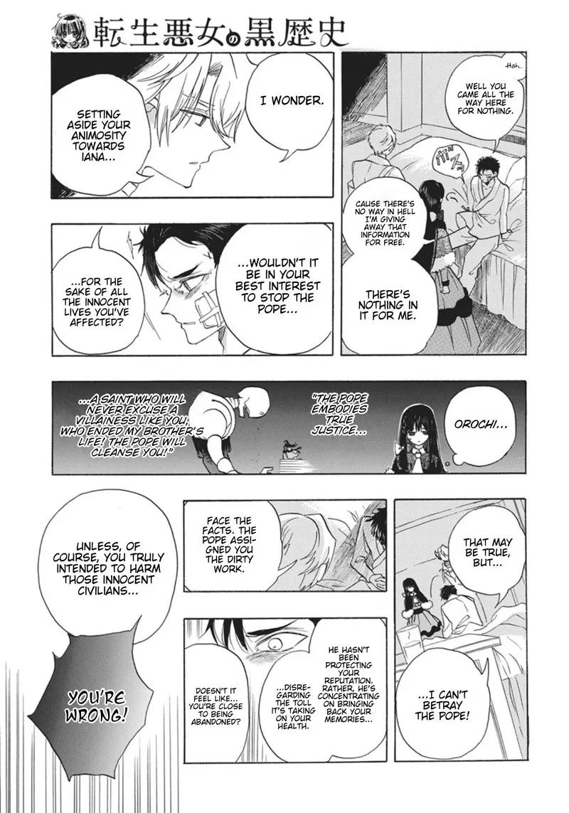 Tensei Akujo no Kuro Rekishi Chapter 87 page 27