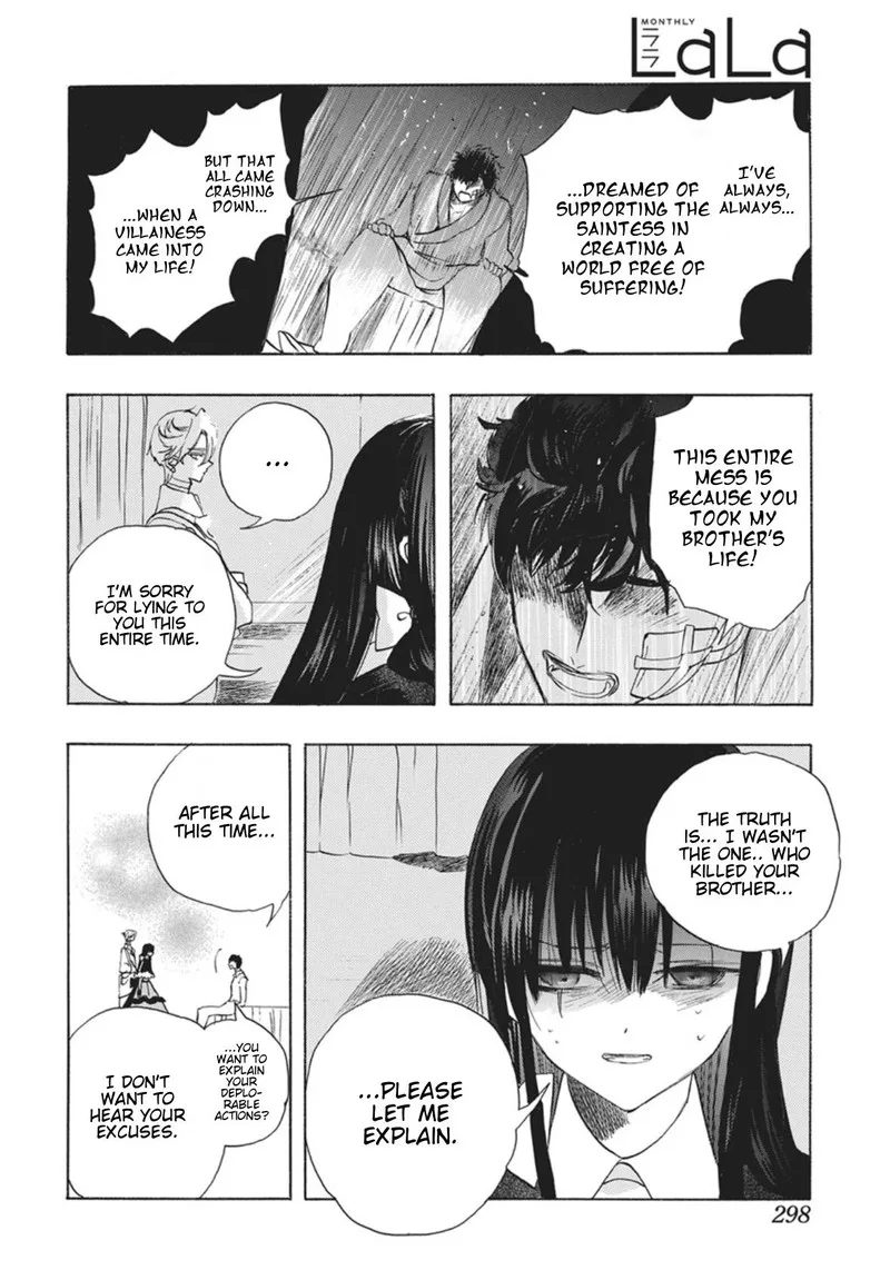 Tensei Akujo no Kuro Rekishi Chapter 87 page 28
