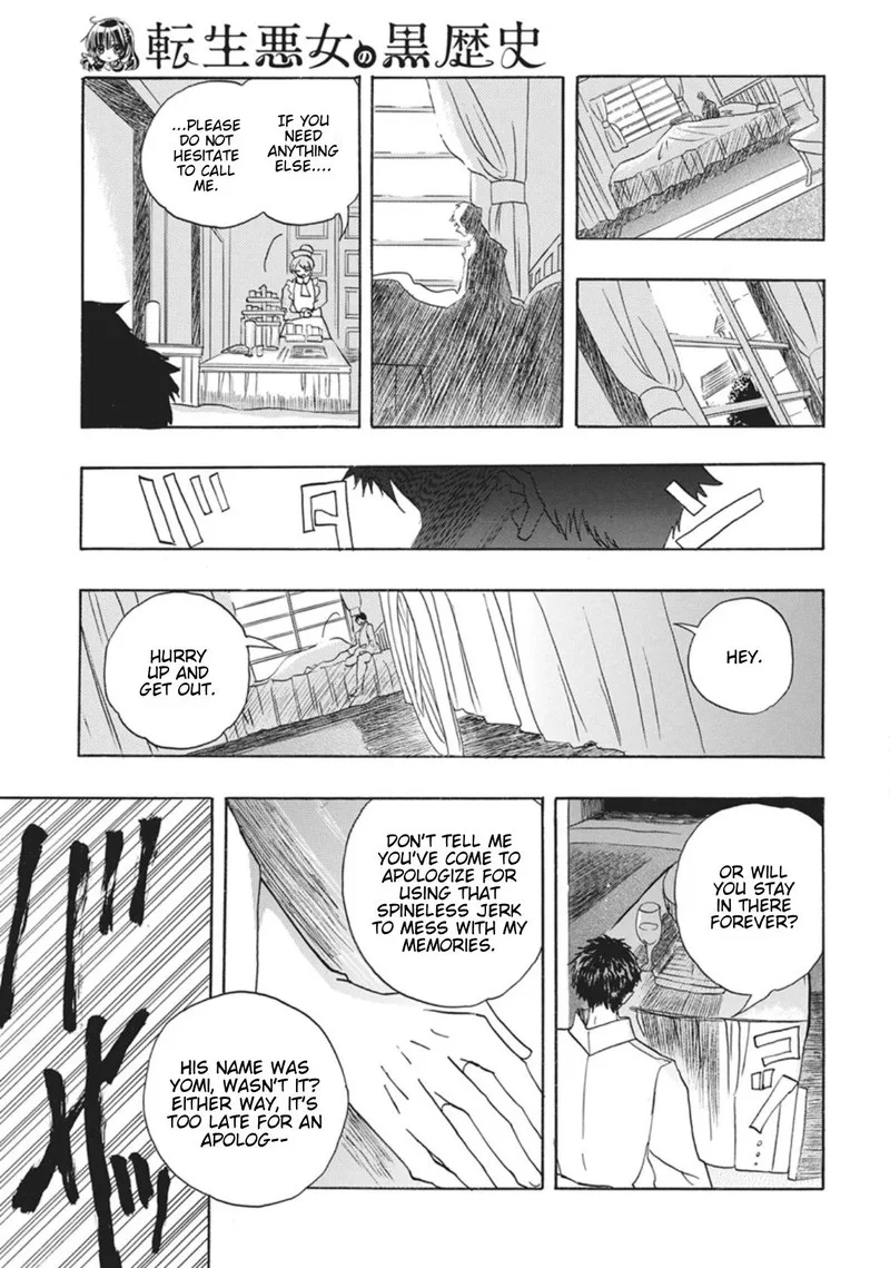 Tensei Akujo no Kuro Rekishi Chapter 87 page 25