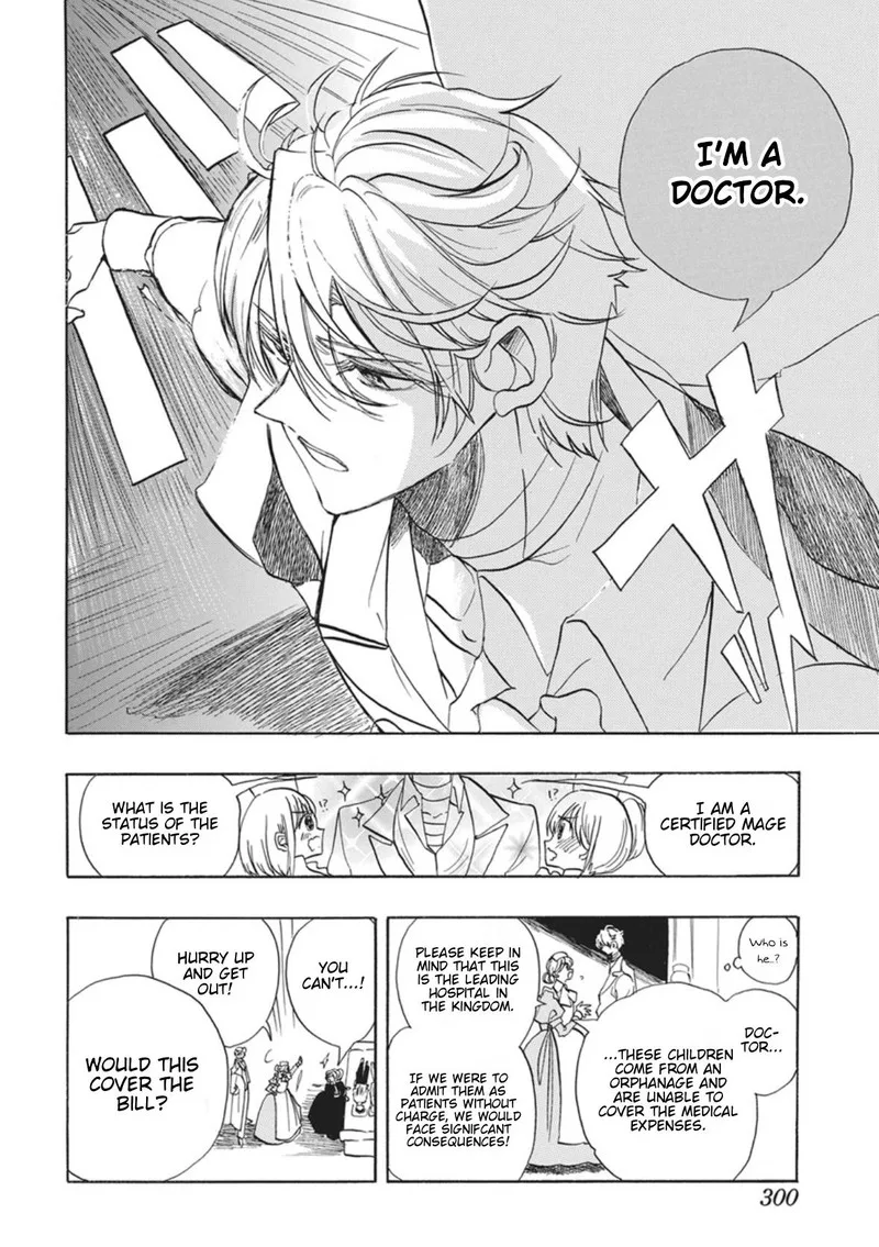 Tensei Akujo no Kuro Rekishi Chapter 87 page 30