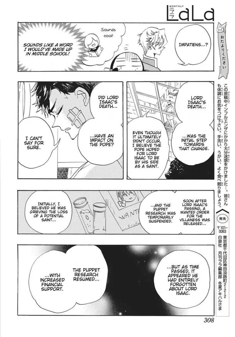 Tensei Akujo no Kuro Rekishi Chapter 87 page 37
