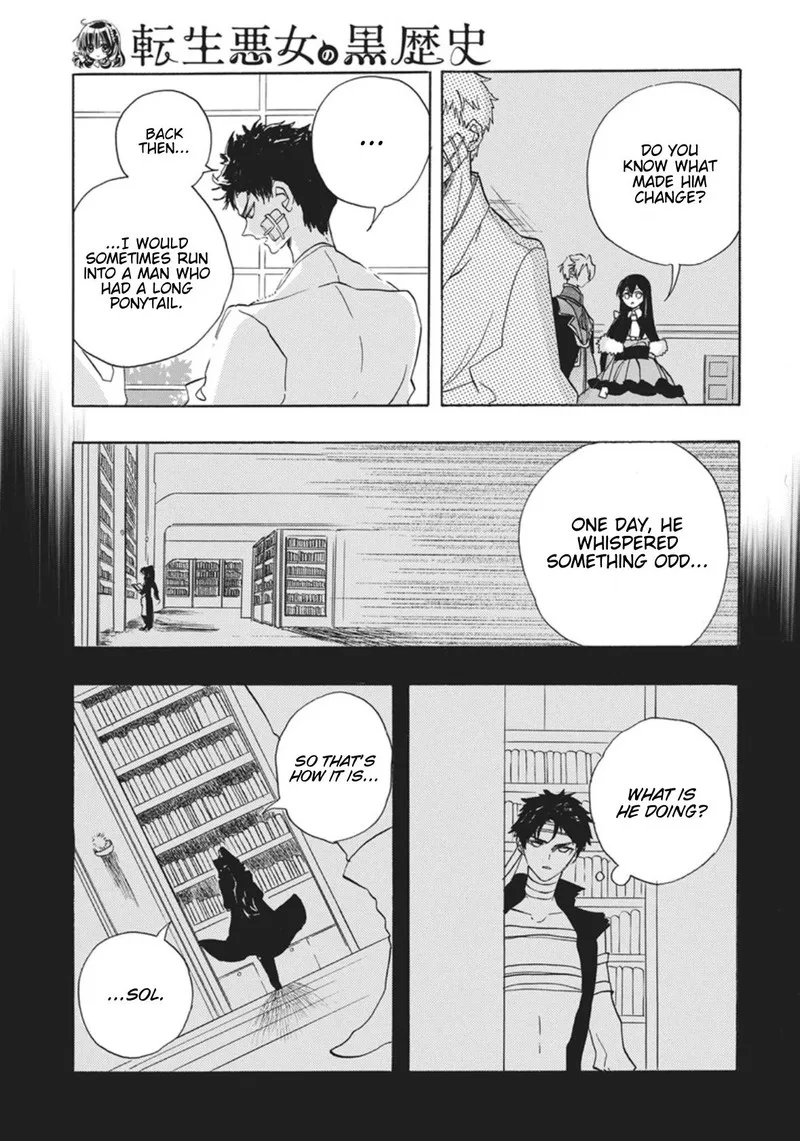 Tensei Akujo no Kuro Rekishi Chapter 87 page 38