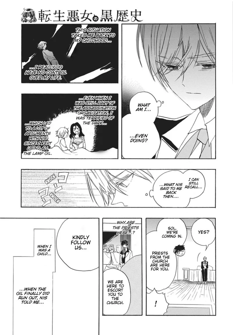 Tensei Akujo no Kuro Rekishi Chapter 87 page 40
