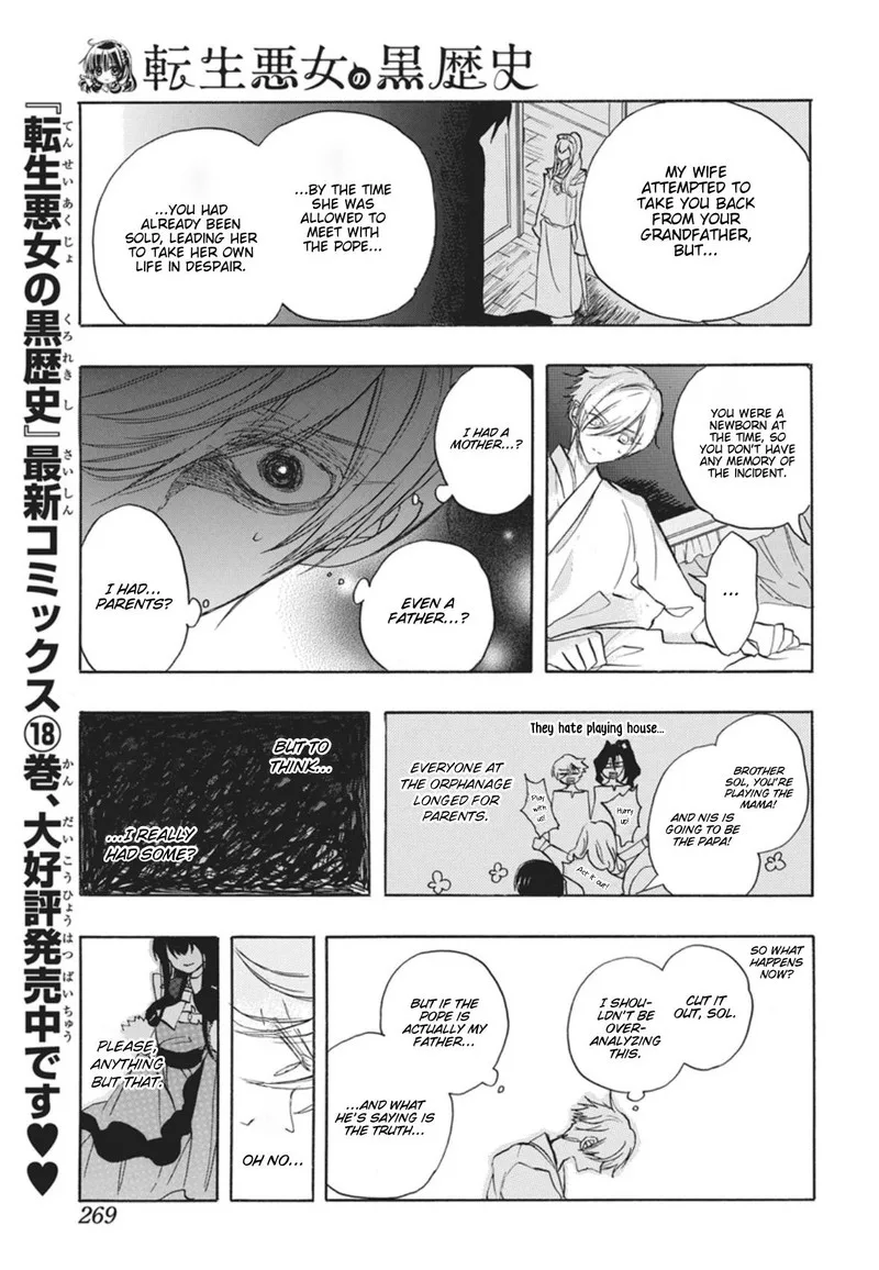 Tensei Akujo no Kuro Rekishi Chapter 88 page 14