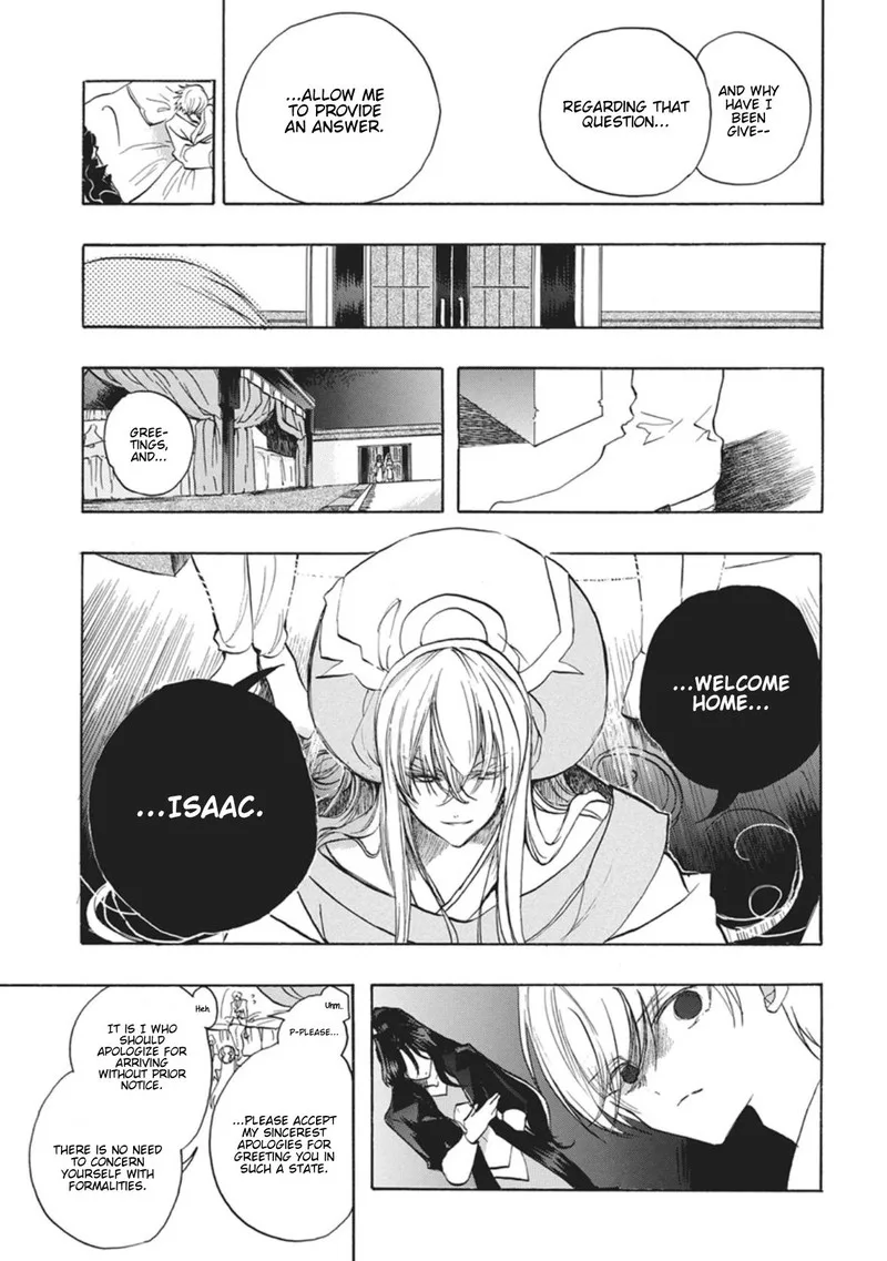 Tensei Akujo no Kuro Rekishi Chapter 88 page 12