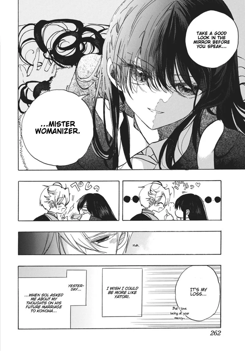 Tensei Akujo no Kuro Rekishi Chapter 88 page 7