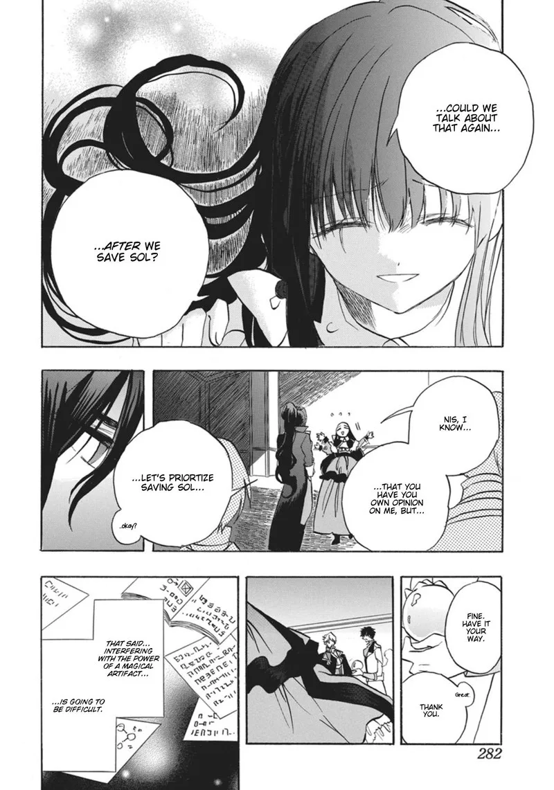 Tensei Akujo no Kuro Rekishi Chapter 88 page 27