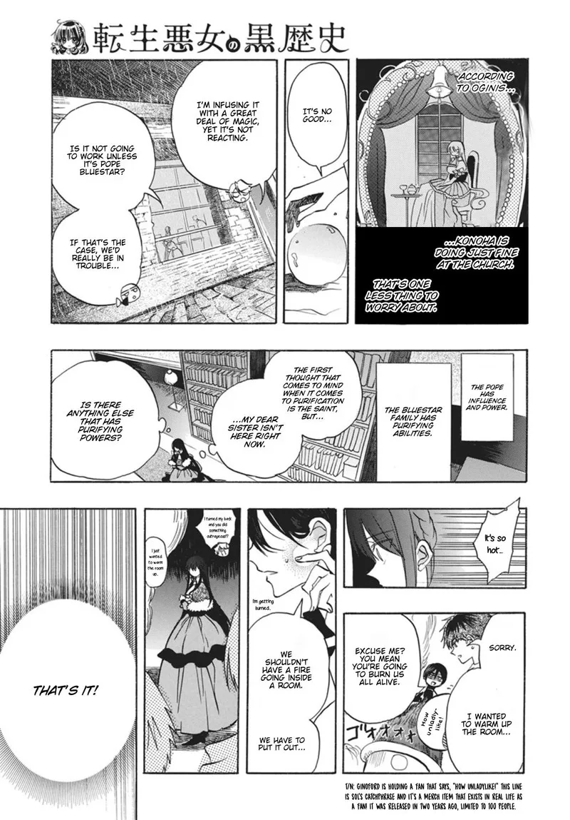 Tensei Akujo no Kuro Rekishi Chapter 88 page 28