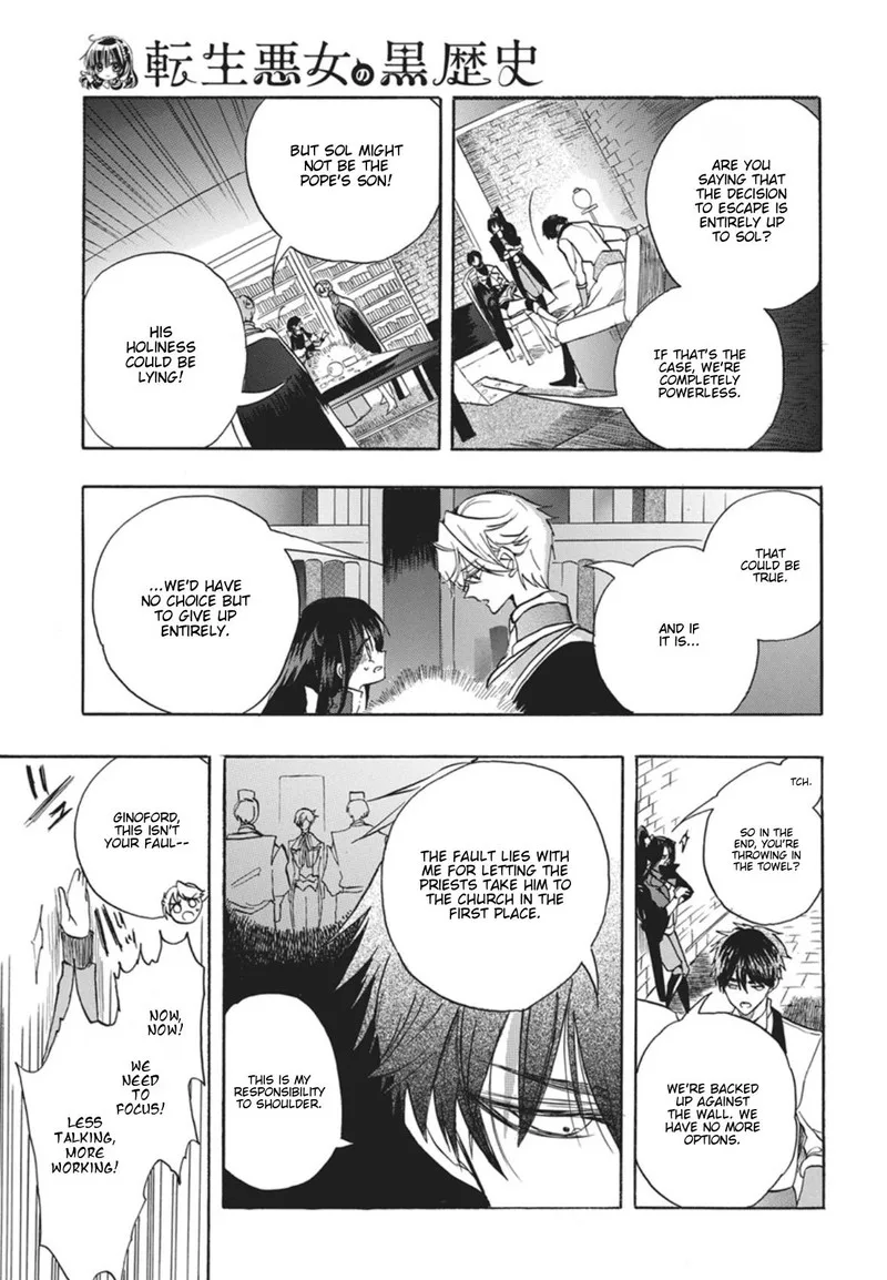 Tensei Akujo no Kuro Rekishi Chapter 88 page 34