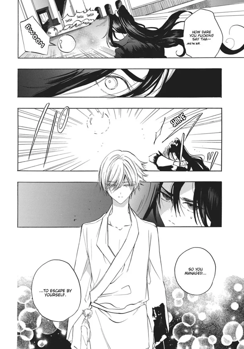 Tensei Akujo no Kuro Rekishi Chapter 89 page 27