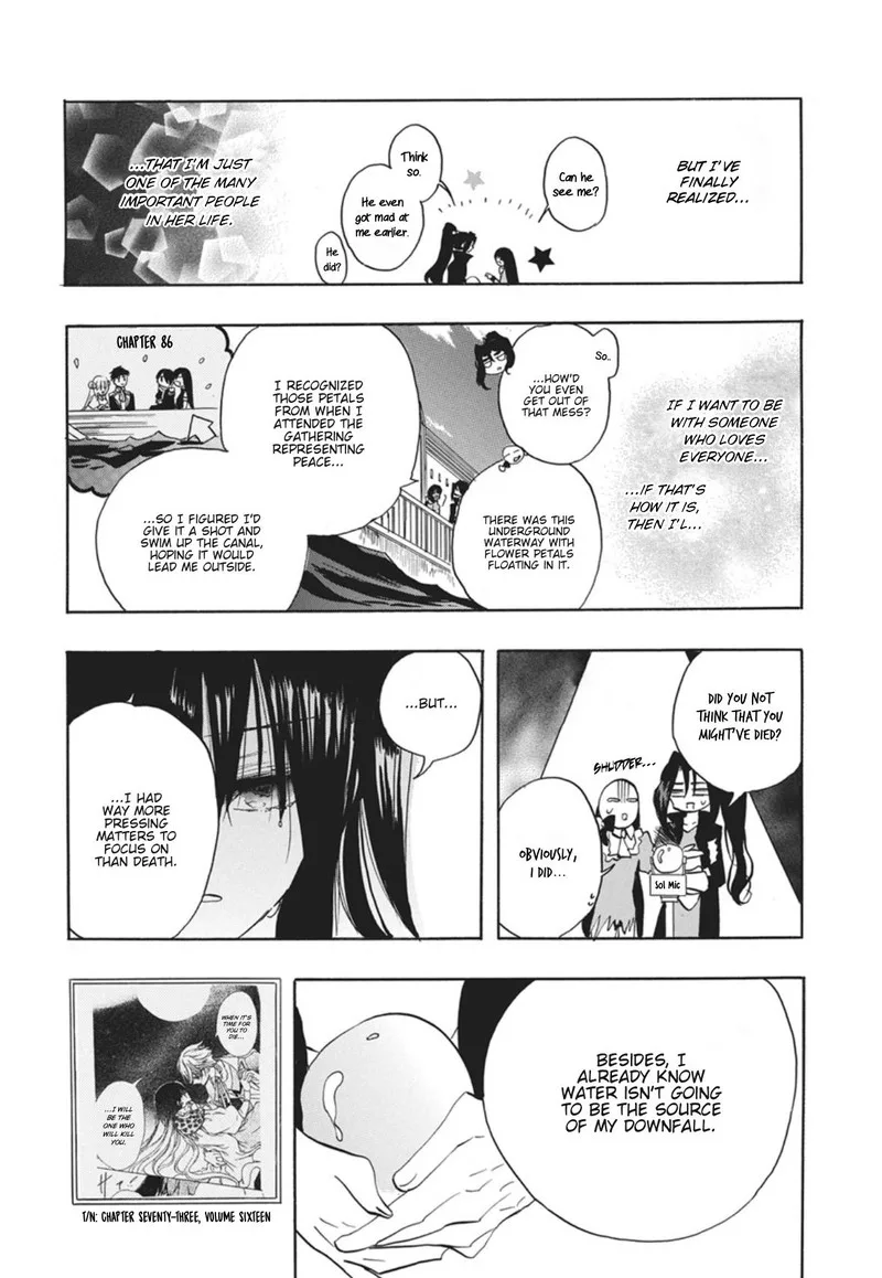 Tensei Akujo no Kuro Rekishi Chapter 89 page 25