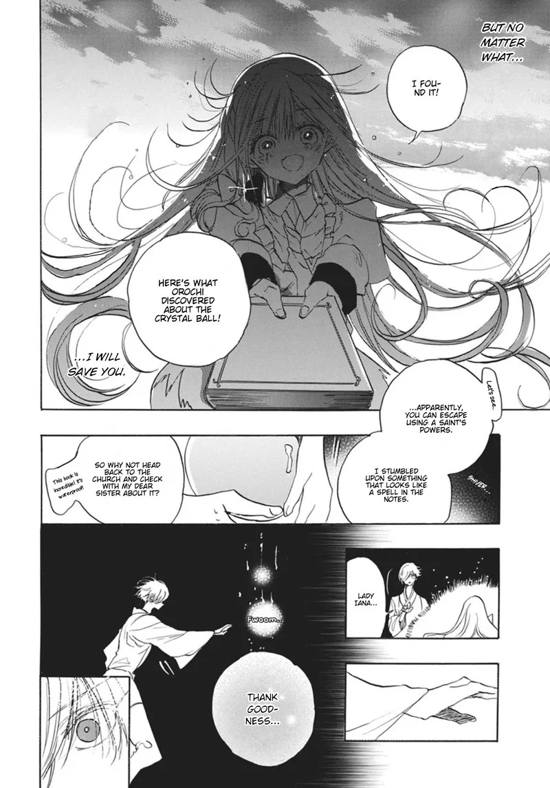 Tensei Akujo no Kuro Rekishi Chapter 89 page 23