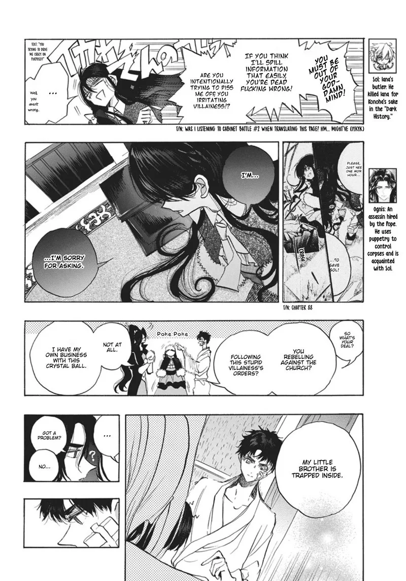 Tensei Akujo no Kuro Rekishi Chapter 89 page 4