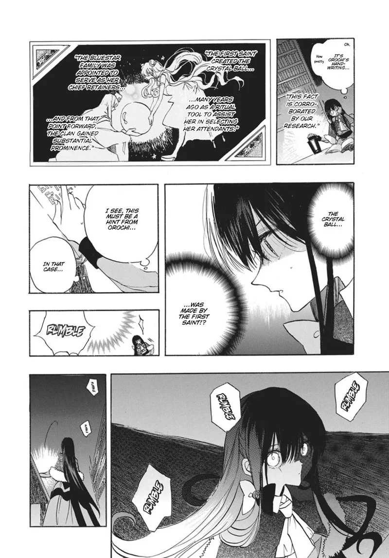 Tensei Akujo no Kuro Rekishi Chapter 89 page 14