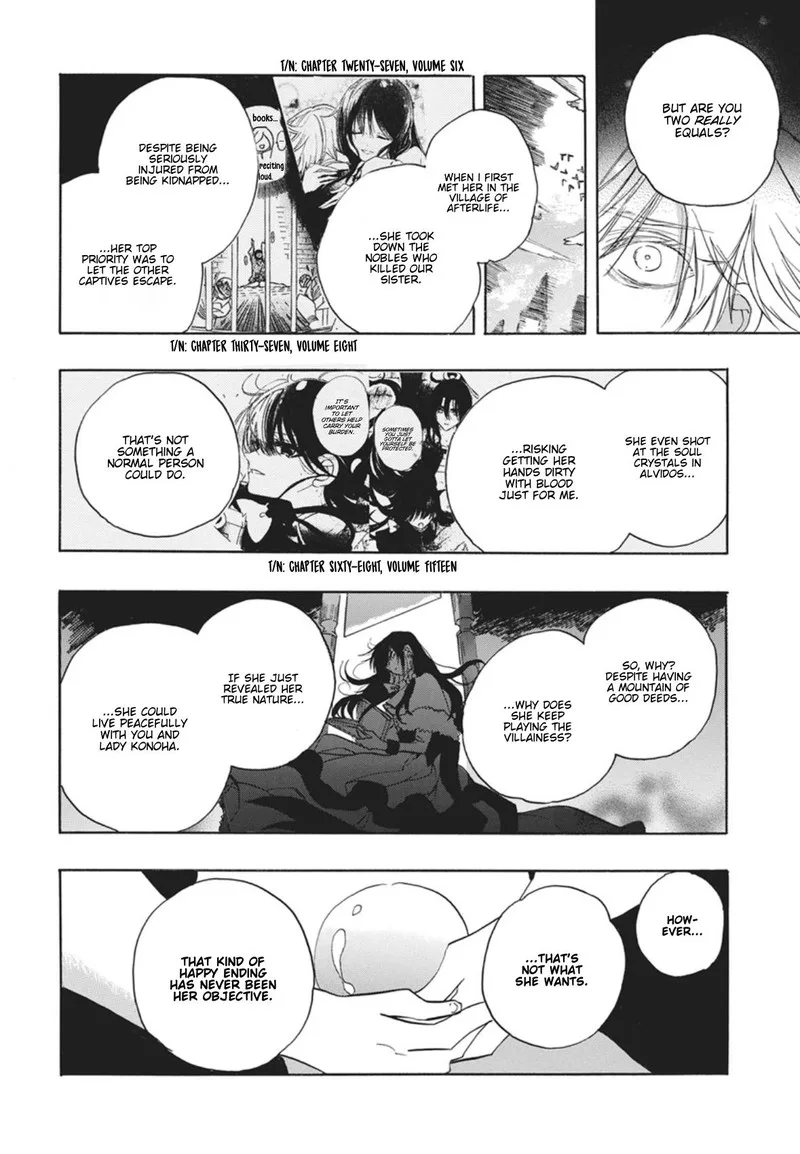 Tensei Akujo no Kuro Rekishi Chapter 89 page 16