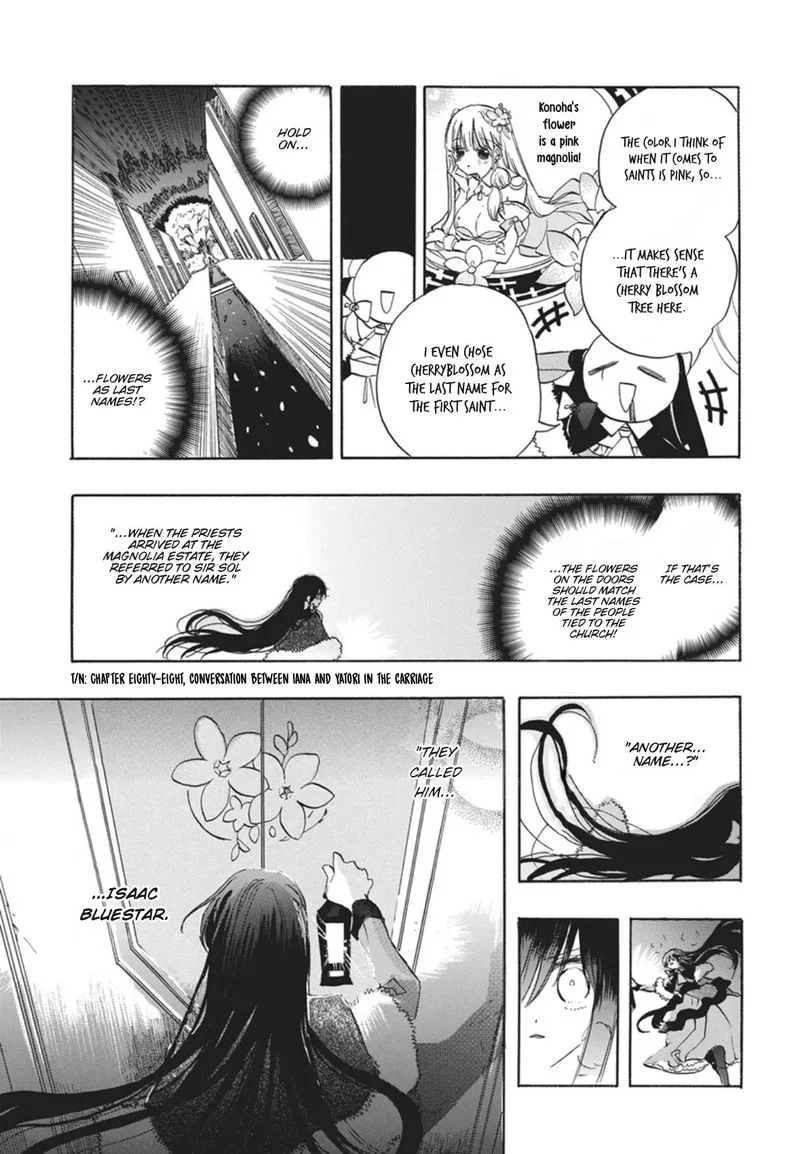 Tensei Akujo no Kuro Rekishi Chapter 89 page 11