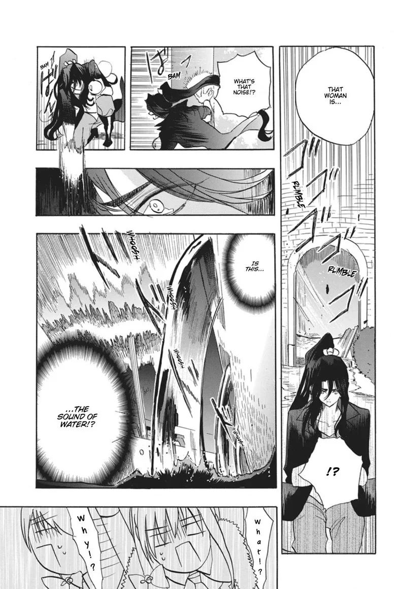 Tensei Akujo no Kuro Rekishi Chapter 89 page 17