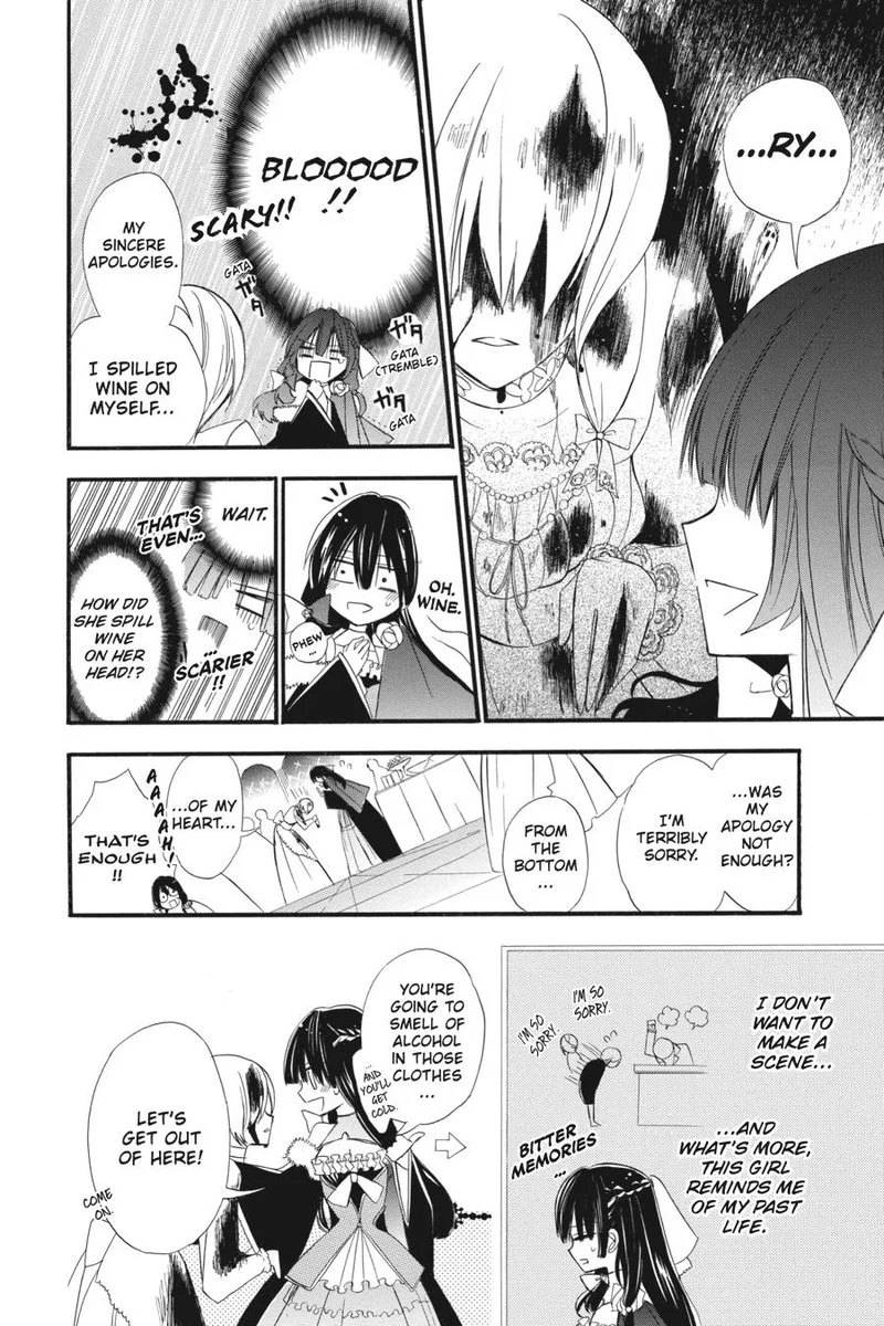 Tensei Akujo no Kuro Rekishi Chapter 9 page 9