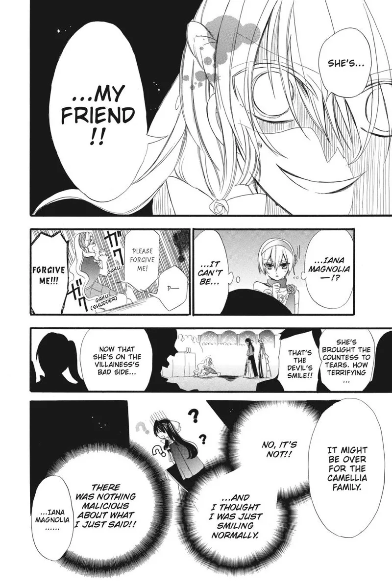 Tensei Akujo no Kuro Rekishi Chapter 9 page 20