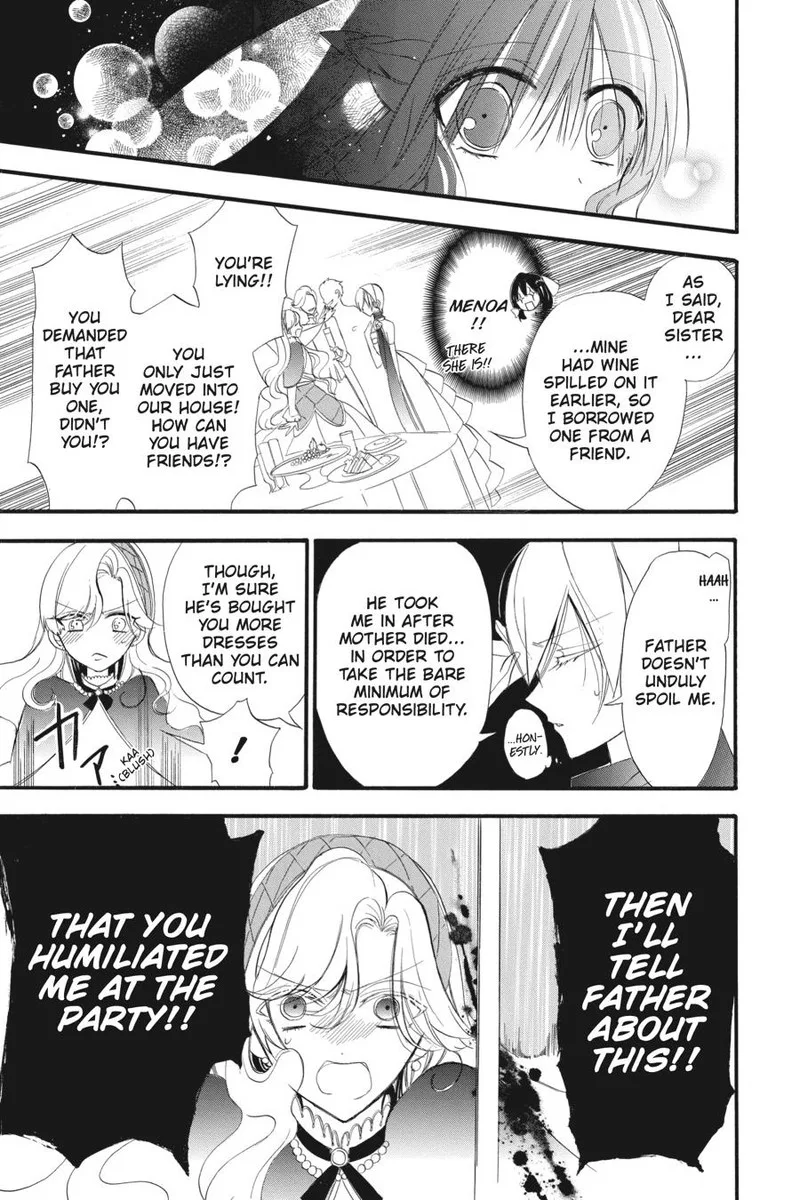 Tensei Akujo no Kuro Rekishi Chapter 9 page 16