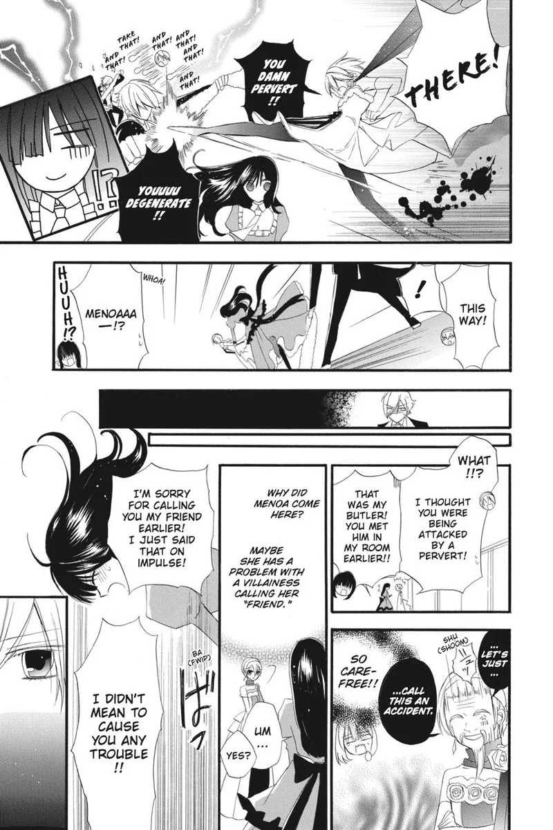 Tensei Akujo no Kuro Rekishi Chapter 9 page 25