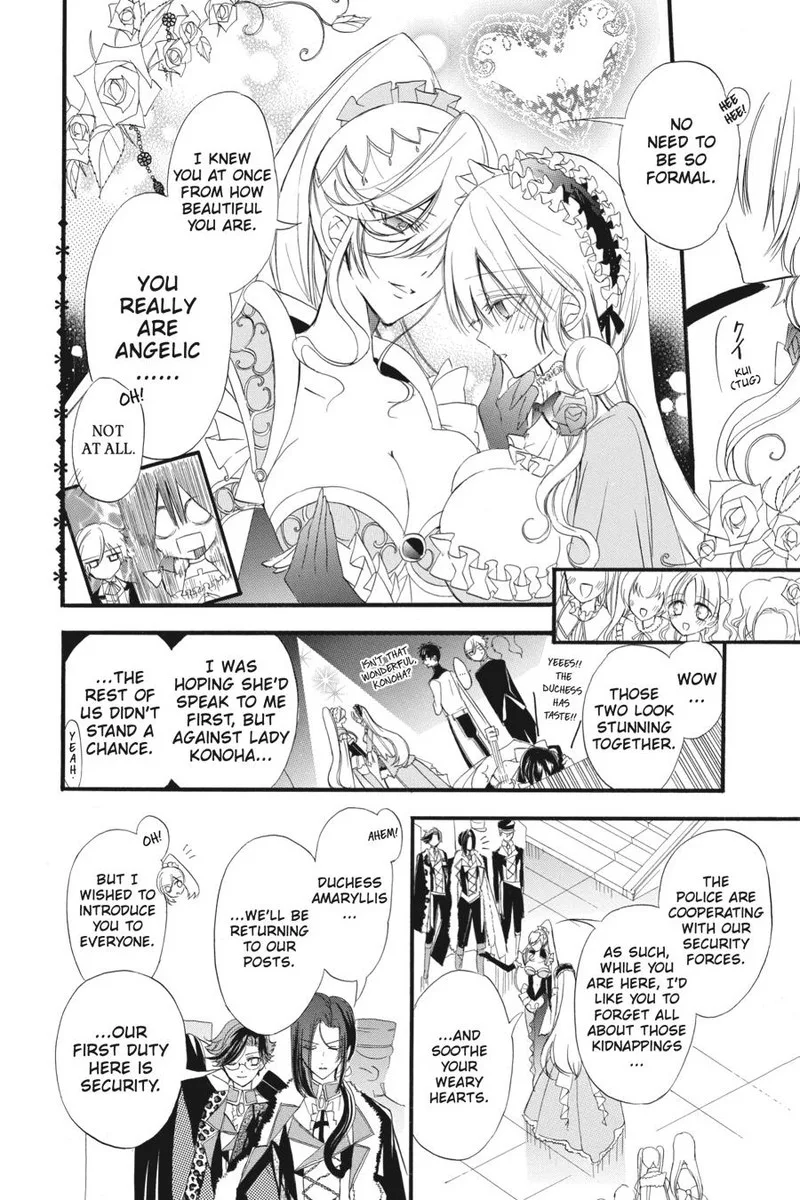 Tensei Akujo no Kuro Rekishi Chapter 9 page 3
