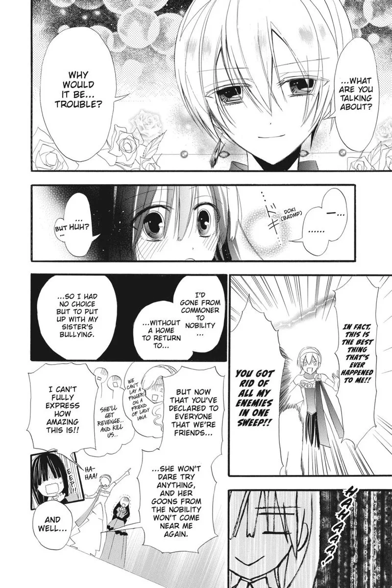 Tensei Akujo no Kuro Rekishi Chapter 9 page 26