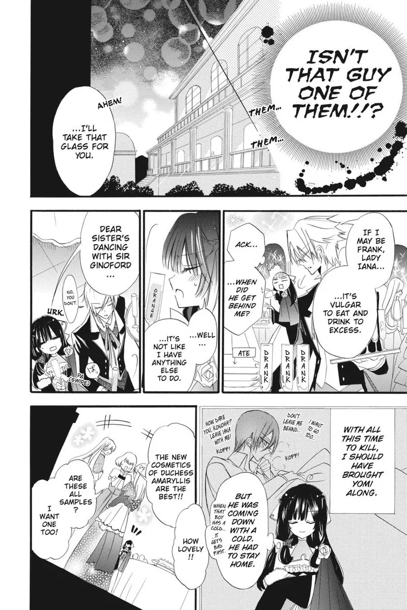 Tensei Akujo no Kuro Rekishi Chapter 9 page 5