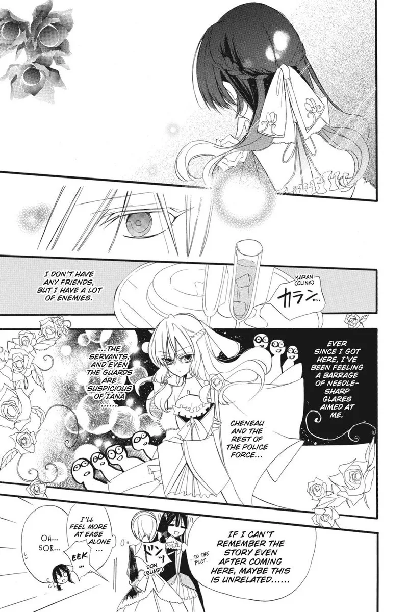 Tensei Akujo no Kuro Rekishi Chapter 9 page 8