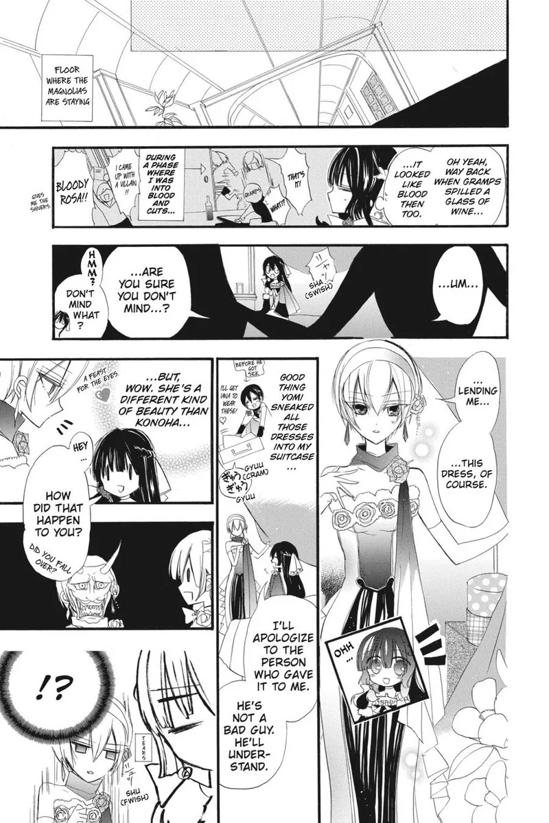 Tensei Akujo no Kuro Rekishi Chapter 9 page 10