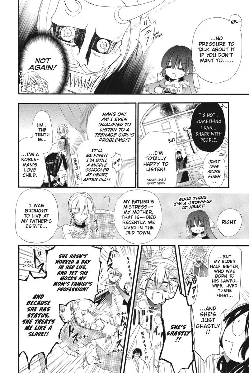 Tensei Akujo no Kuro Rekishi Chapter 9 page 11