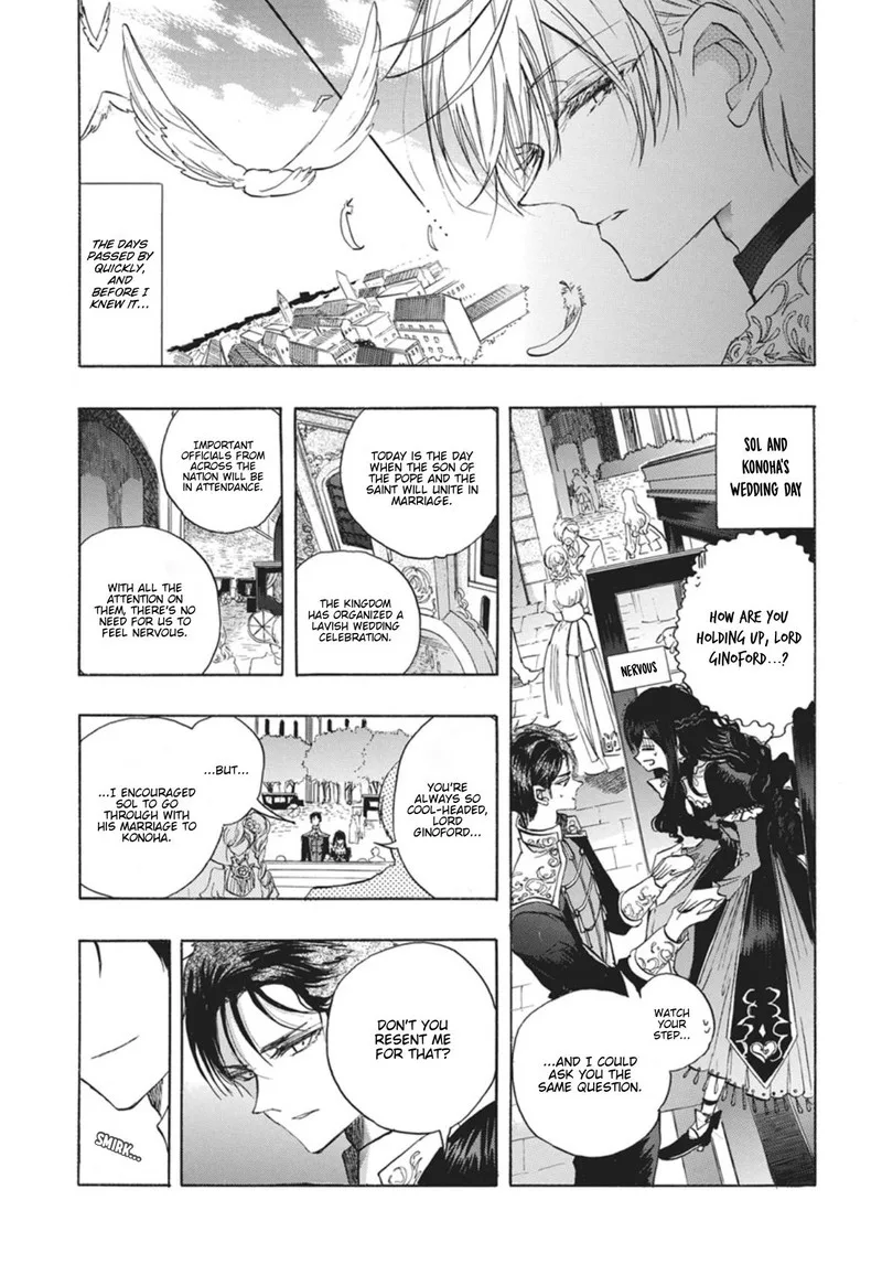 Tensei Akujo no Kuro Rekishi Chapter 90 page 9