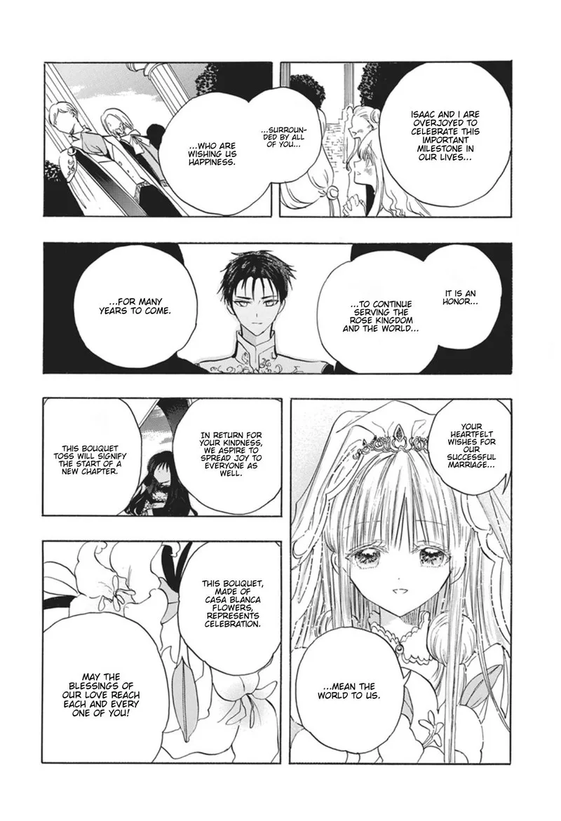 Tensei Akujo no Kuro Rekishi Chapter 90 page 27