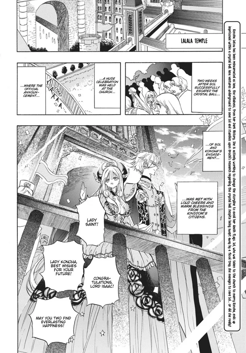 Tensei Akujo no Kuro Rekishi Chapter 90 page 2
