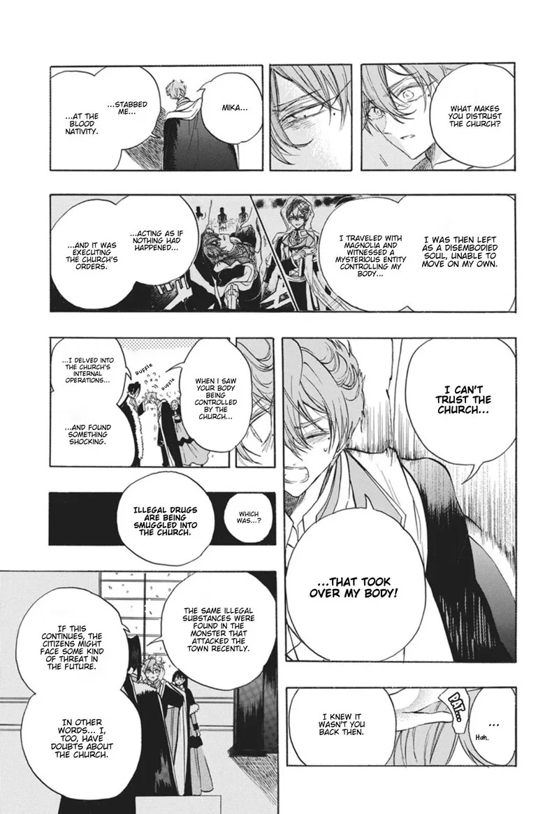 Tensei Akujo no Kuro Rekishi Chapter 90 page 7