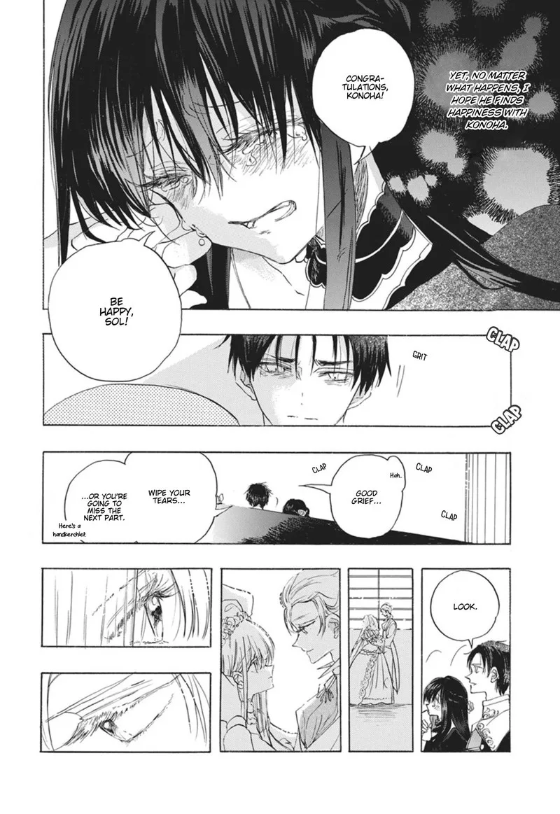 Tensei Akujo no Kuro Rekishi Chapter 90 page 21