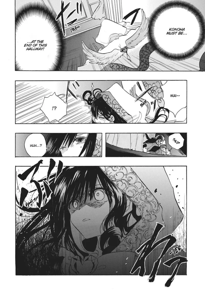 Tensei Akujo no Kuro Rekishi Chapter 90 page 14