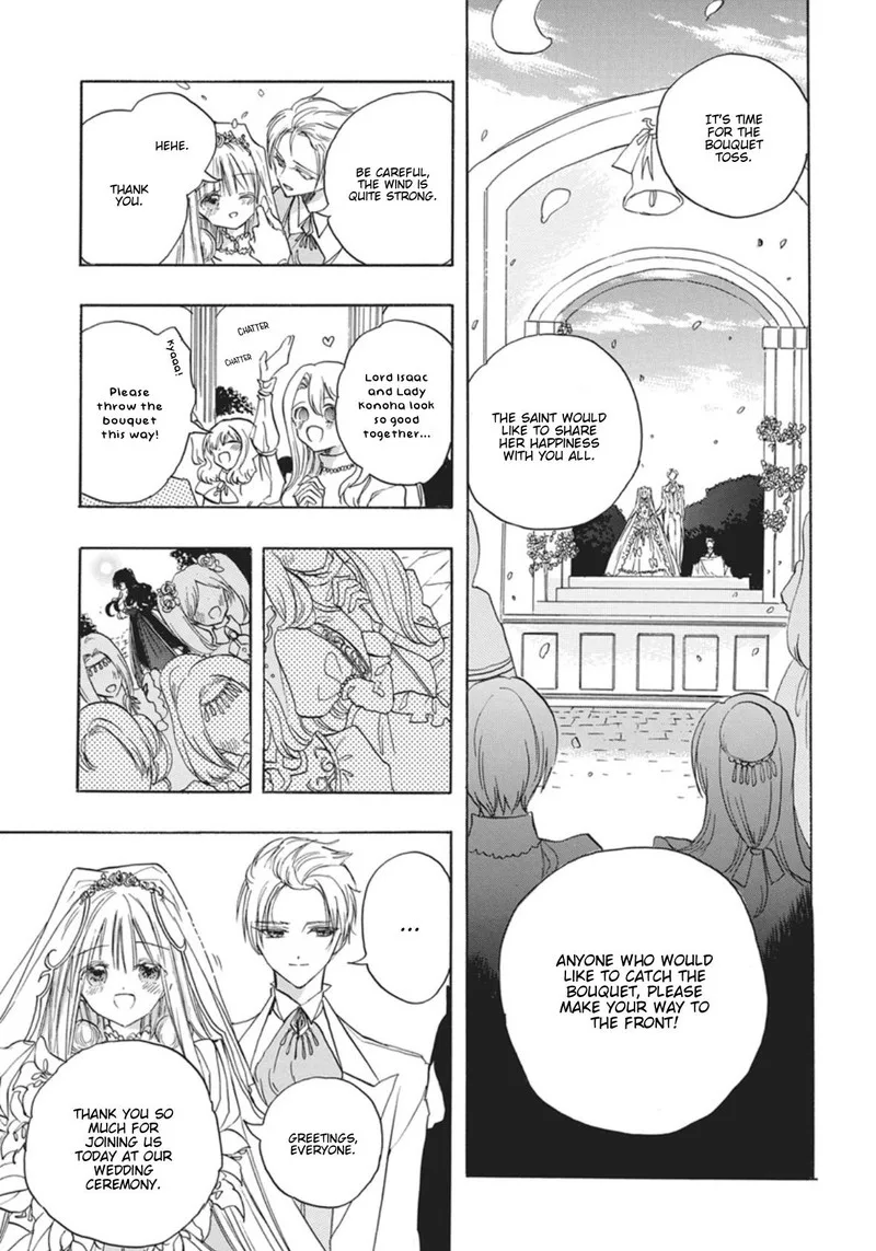 Tensei Akujo no Kuro Rekishi Chapter 90 page 26